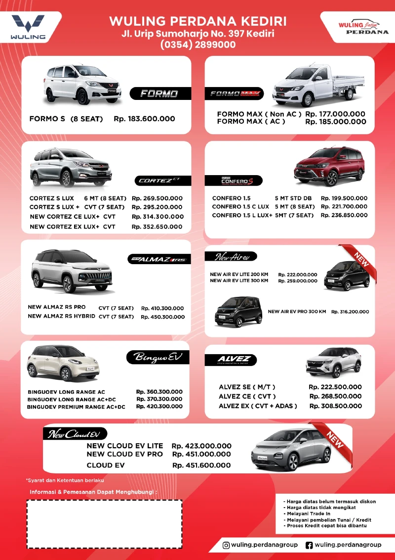 daftar harga wuling kediri 2025